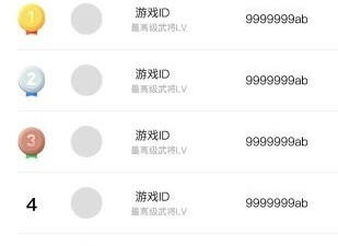 抖音的三国回合制游戏合集