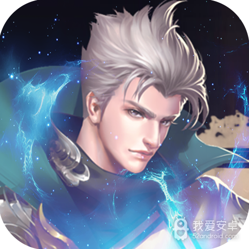 魔神战纪2vip版