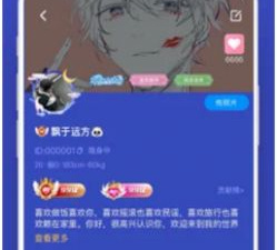 最好玩的开黑手游合集