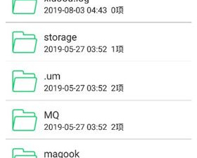 和奇米影视盒很像的app合集
