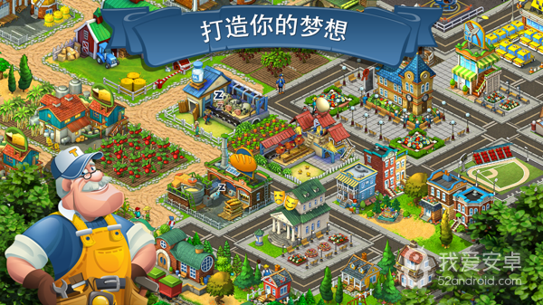 township