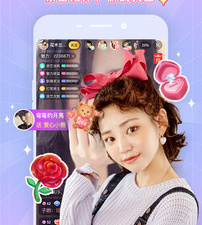 素人直播所有版本app合集