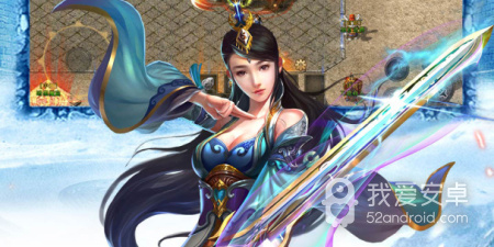 与烈火屠龙类似的手游合集