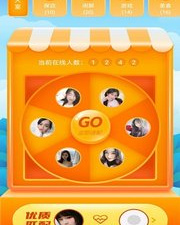 佳人直播历史版本app合集