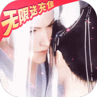 猎妖免费版