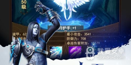 魔界战记最新版手游合集