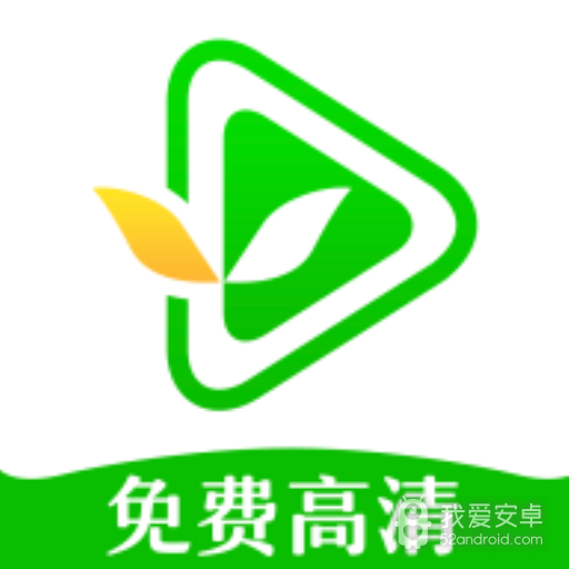 小草影视优化版