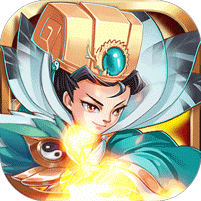 三国计折扣版