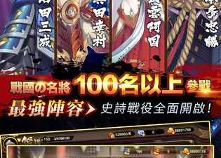 星期六魔王超全版本手游合集
