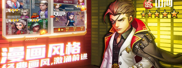 千妖幻灵手游合集