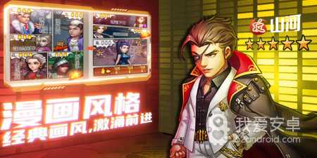 千妖幻灵手游合集