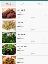 爱点点所有版本app合集