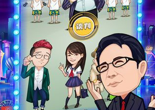 买书app合集