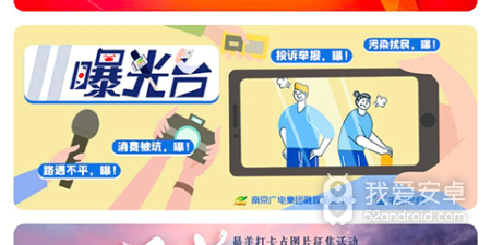 与牛咔视频类似的app合集