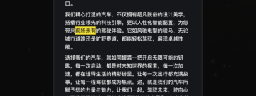 手机拍摄app合集