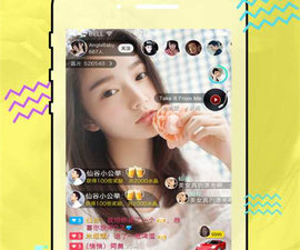 和爱秀直播同款的app合集