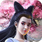 聊斋妖魔道破解版