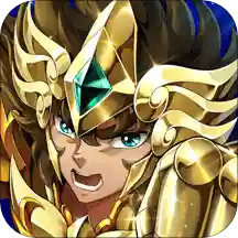 圣斗士星矢重生内购版