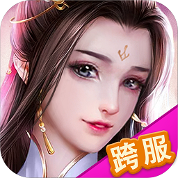 将军不败内测版