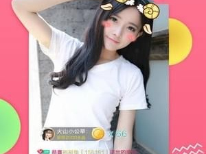 和暖心直播一样的app合集