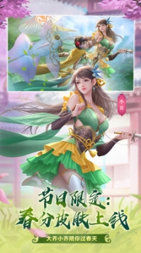 三国杀十周年版