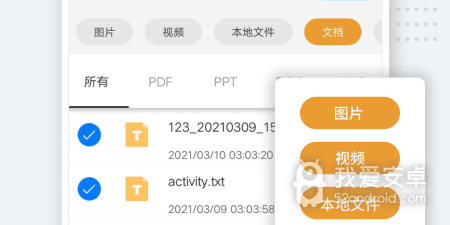 适合假期玩的益智解压手游合集