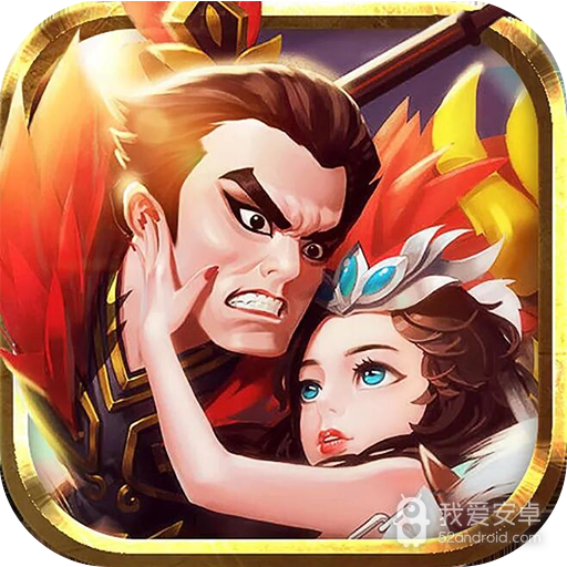 超神之刃果盘版