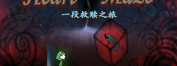 inside历史版本手游合集
