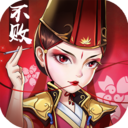 我的江湖红包版