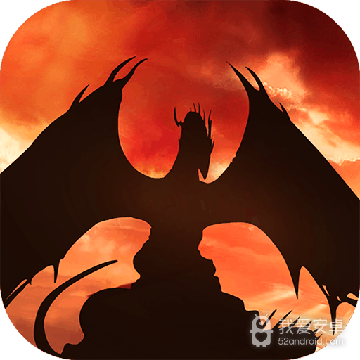 魔龙世界蜗牛版