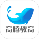 育腾高考志愿免费版