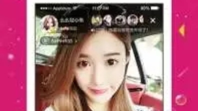 类似蜜爱直播得app合集
