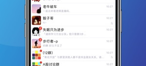 七秀直播版本大全app合集