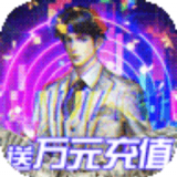 电竞经理人九游版