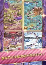 泡沫题材手游合集