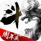 斗破苍穹美杜莎篇3.0冷狐版