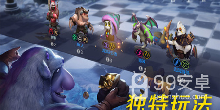 猎龙类手游合集