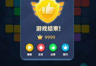 适合上班族玩的星星消消乐手游合集