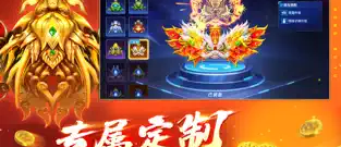 和乐鸿捕鱼很像的手游合集