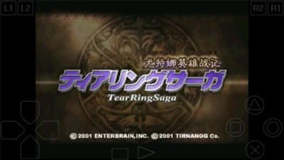 尤特娜英雄战记最新版手游合集