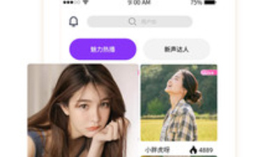 和单身夜交友同类的app合集