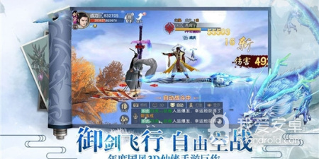 和国民传奇无双同款的手游合集