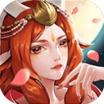 神都夜行录无限抽卡版