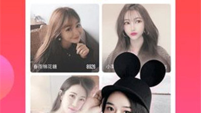 和6间房直播一样的app合集