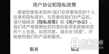 和茶杯狐视频同款的app合集