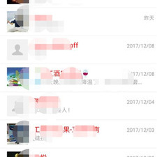 聊天记录恢复app合集