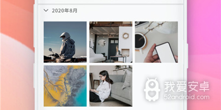 和全能影音播放器一样的app合集