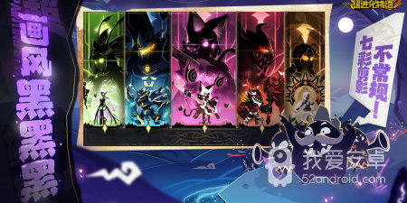 休闲剪纸手游合集