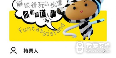 买电影票最便宜的app合集