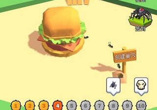 虫虫冲冲冲版本大全手游合集